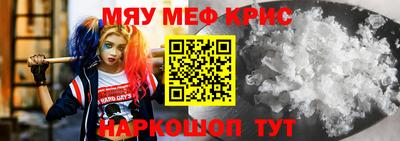 скорость Железногорск
