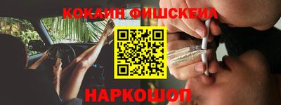 таблы Ефремов