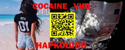 таблы Ефремов