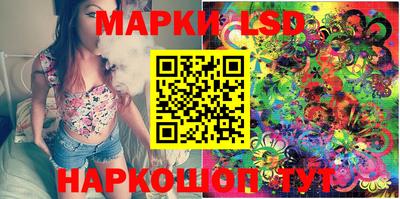 таблы Ефремов