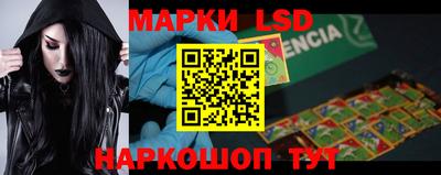таблы Ефремов