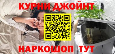 таблы Ефремов