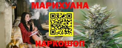 скорость Железногорск