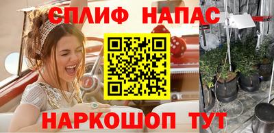 скорость Железногорск