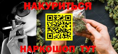 таблы Ефремов