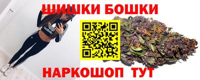 скорость Железногорск