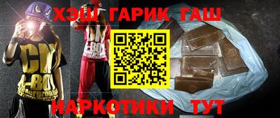 скорость Железногорск