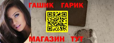 скорость Железногорск