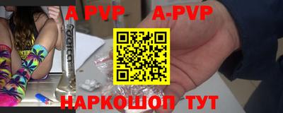 скорость Железногорск